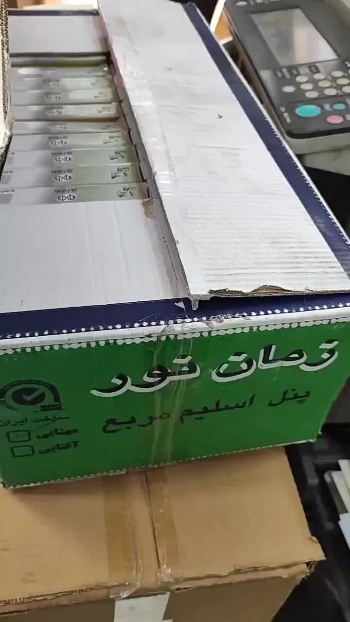 لامپ،پنل 9و12وات ایرانی ، استاندارد پرنور زمان نور|لامپ و چراغ|تهران, لاله زار|دیوار