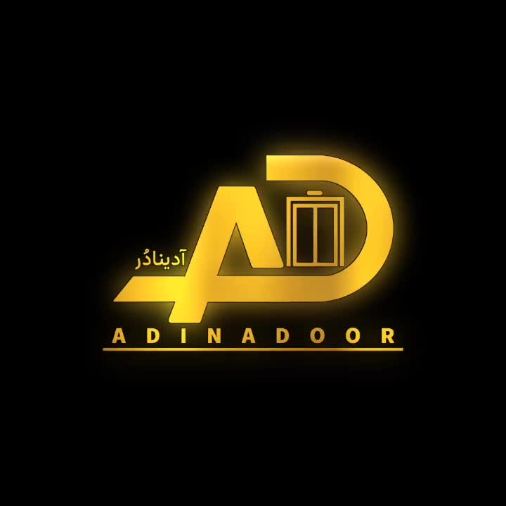 درب اتوماتیک،پارتیشن اداری،نما کرتین آدینادر|مصالح و تجهیزات ساختمان|تهران, شهرک ولیعصر جنوبی|دیوار