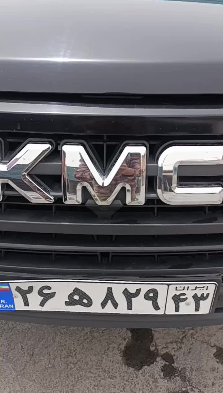 KMC|خودرو سواری و وانت|لنجان, |دیوار