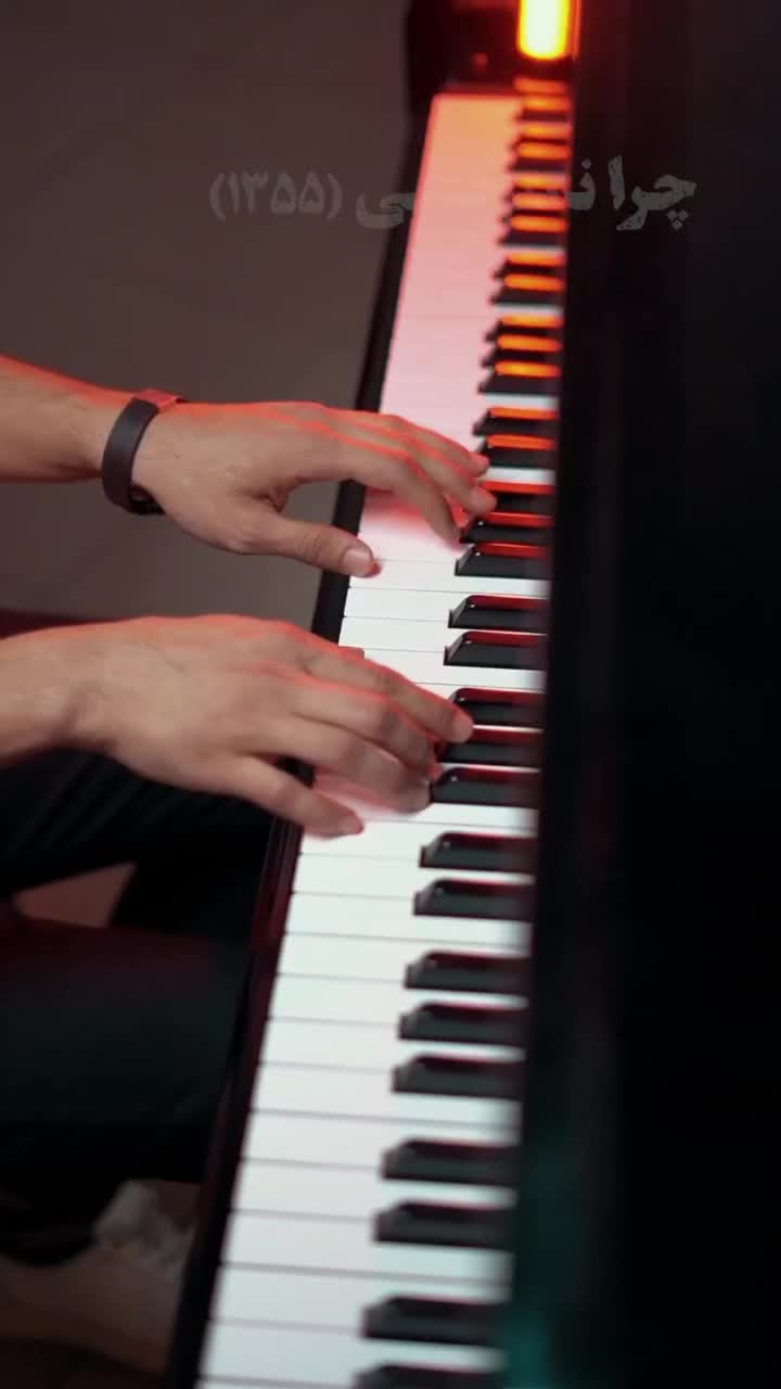 تدریس پیانو و آموزش اصولی موسیقی|خدمات آموزشی|گرگان, |دیوار