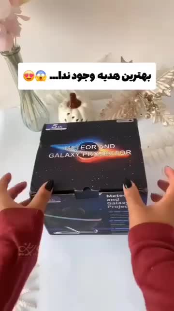 ۲مدل پروژکتور کهکشانی ۱۳ اسلاید.مناسب کادو و هدیه|چراغ خواب و آباژور|مشهد, امیر|دیوار