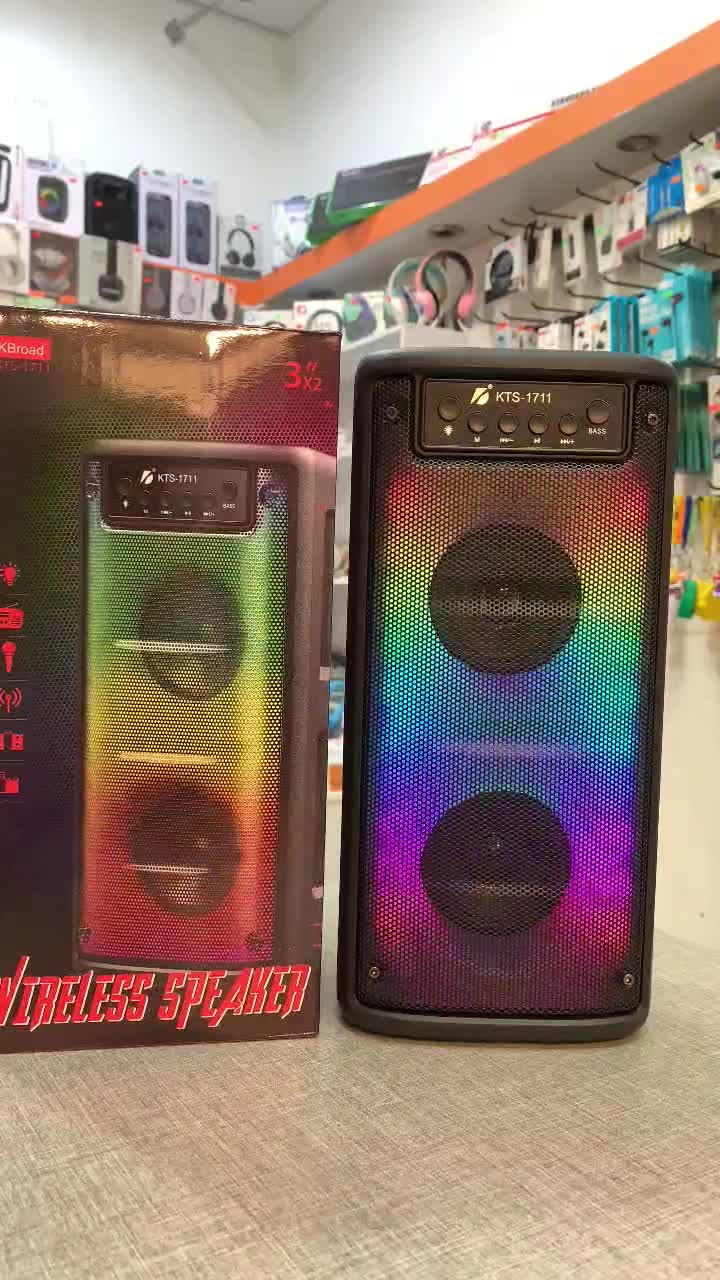 اسپیکر بلوتوثی چراغدار اورجینال مدل KTS-1711|پخشکننده همراه|کرج, گوهردشت|دیوار