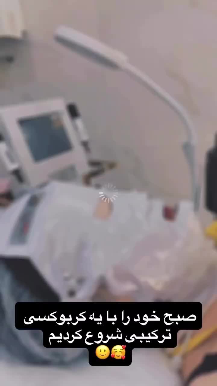 سالن فشیال و پاک سازی پوست ماه سپا|خدمات آرایشگری و زیبایی|پارسآباد, |دیوار