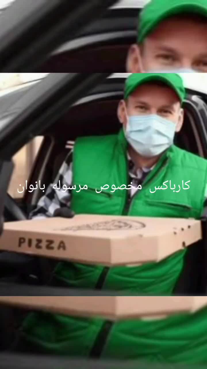 استخدام نیروی پیک موتوری و ماشین سواری و اسنپ وانت|استخدام حمل و نقل|شیراز, کاراندیش|دیوار