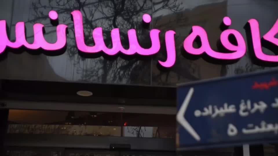 فیلمبرداری و عکاسی ویژه از ۱۵۰۰تا۳۵میلیون|خدمات پذیرایی، مراسم|خرمآباد, |دیوار