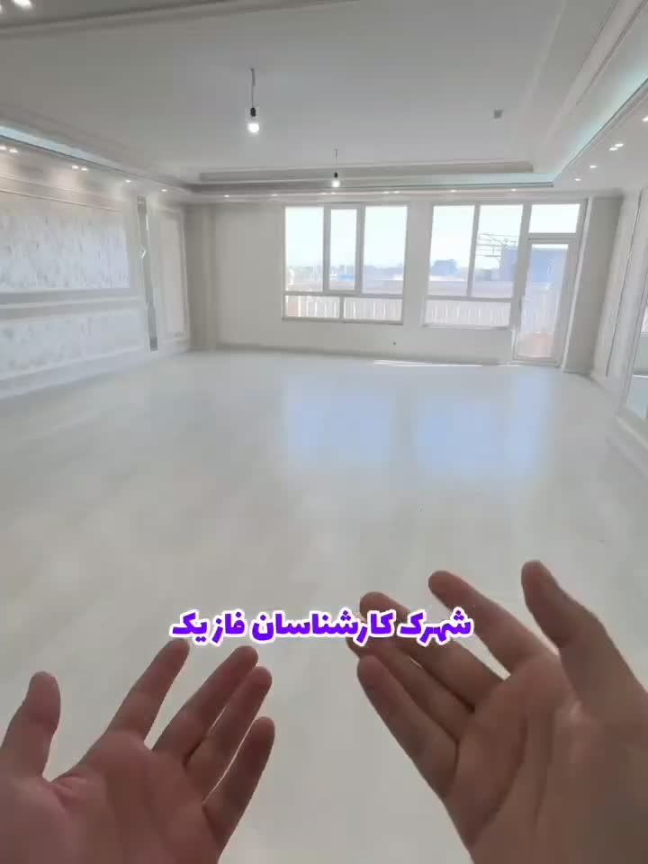 کارشناسان/فاز یک/4خواب/لوکس/لاکچری|فروش آپارتمان|اردبیل, |دیوار