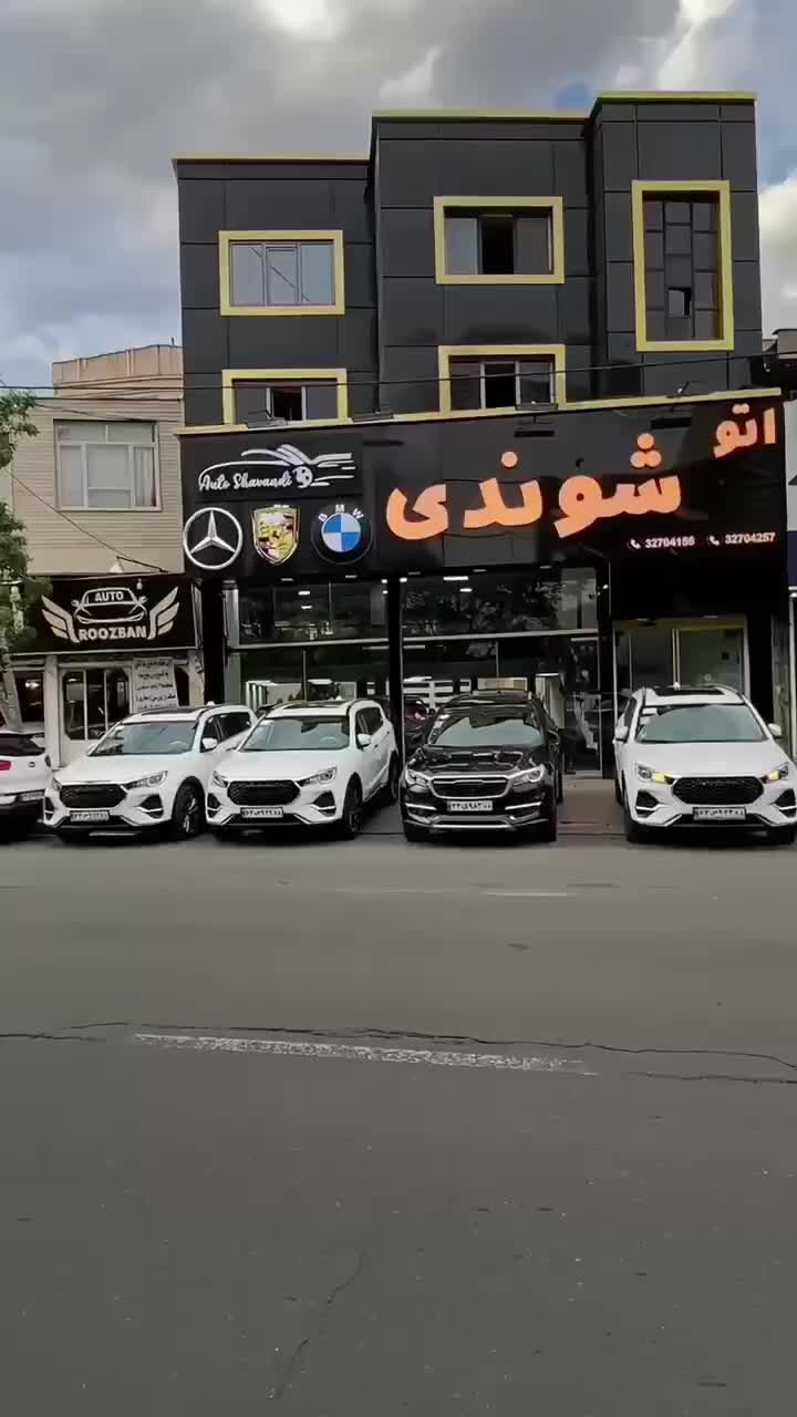 فیدلیتی الیت مدل ۴۰۴ فروش فوری|خودرو سواری و وانت|کرج, مهرویلا شمالی|دیوار