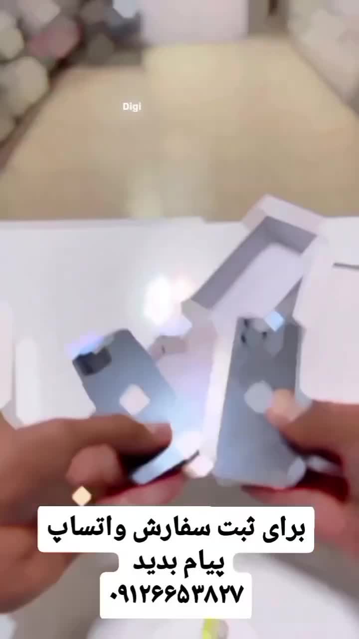 آیفون مینی iPhone 16 Pro Max بند انگشتی با ضمانت|موبایل|تهران, جمهوری|دیوار