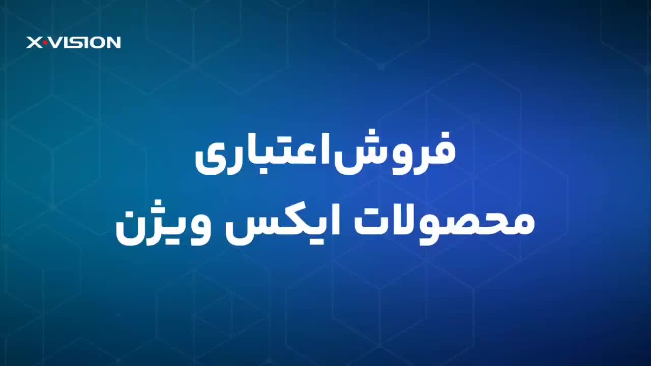 نمایندگی رسمی مادیران ایکس ویژن|یخچال و فریزر|کرمانشاه, |دیوار