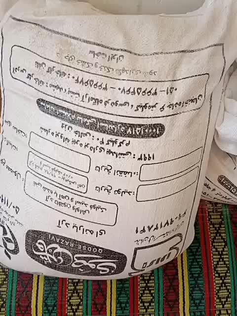 آرد گندم|خوردنی و آشامیدنی|مشهد, کلاته برفی|دیوار