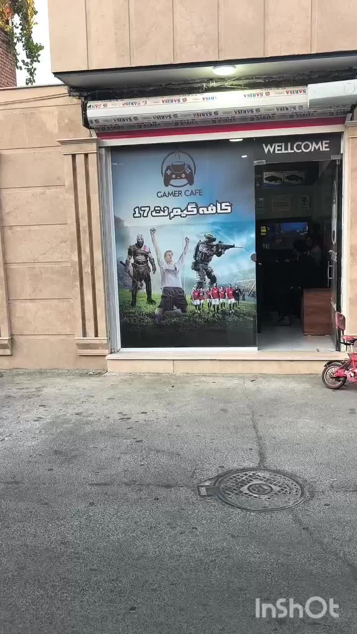 گیم نت ۱۷|کنسول، بازی ویدئویی و آنلاین|ارومیه, |دیوار