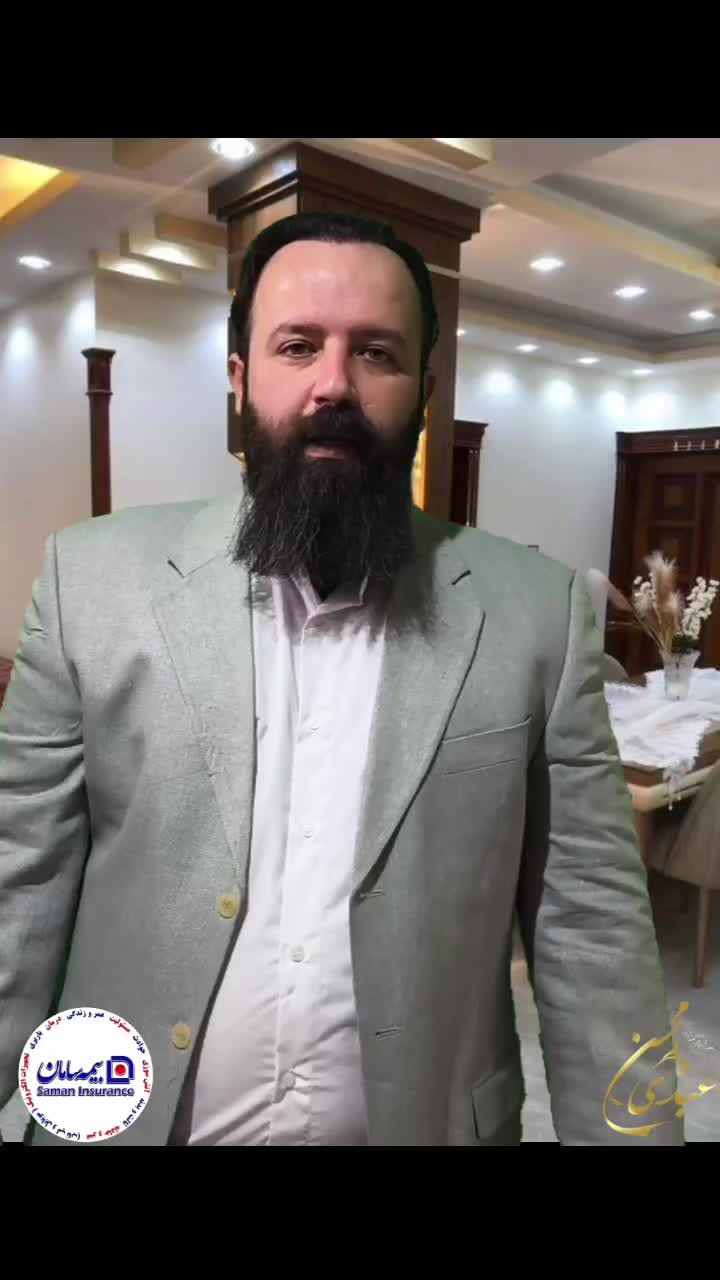 بیمه سامان|خدمات مالی، حسابداری، بیمه|کرج, کوی کارمندان جنوبی|دیوار