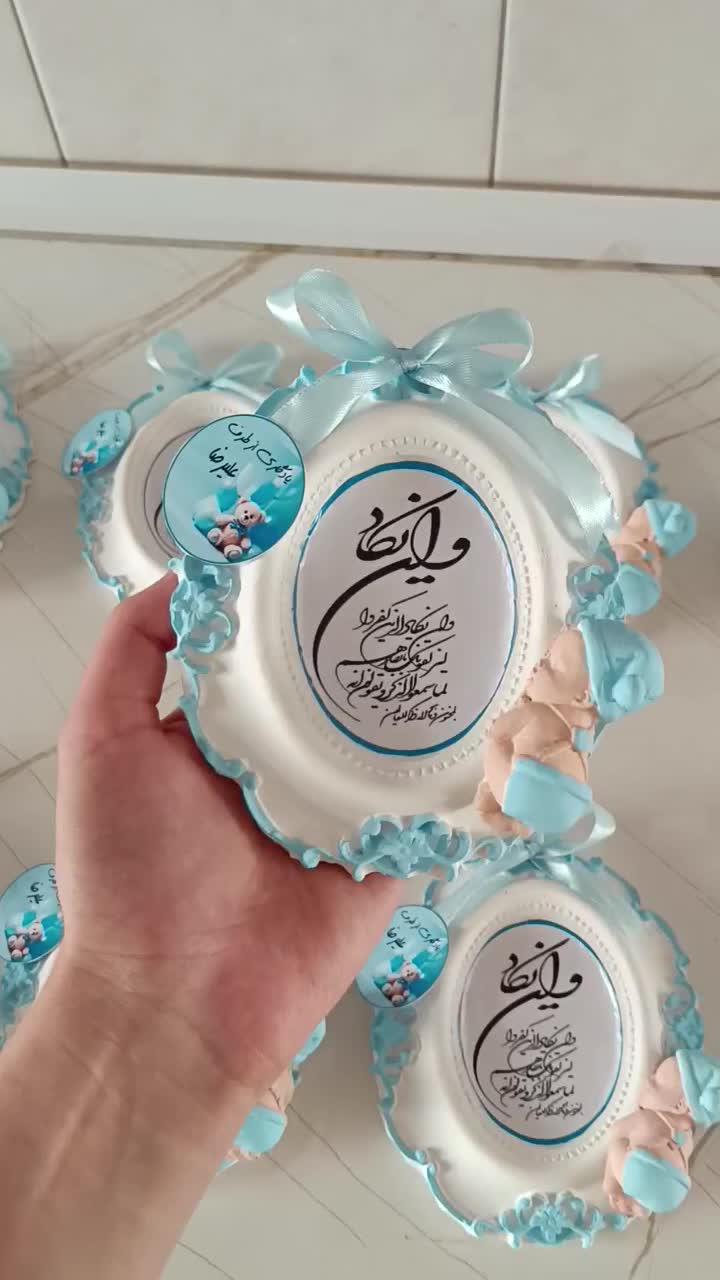 گیفت و شمع ولکام سیسمونی نوزادی و تولد|صنایع دستی و سایر لوازم تزئینی|تهران, جیحون|دیوار
