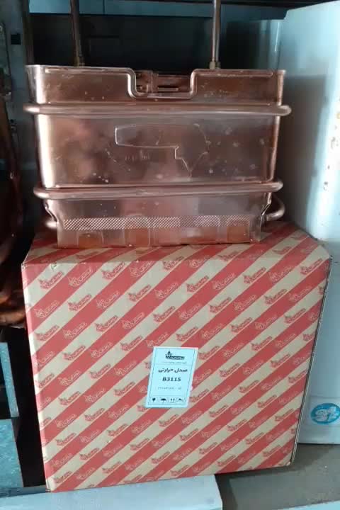 مبدل (رادیات) آبگرمکن تمام مسی درجه ۱ بوتان سنگین|آبگرمکن، پکیج، شوفاژ|تبریز, |دیوار