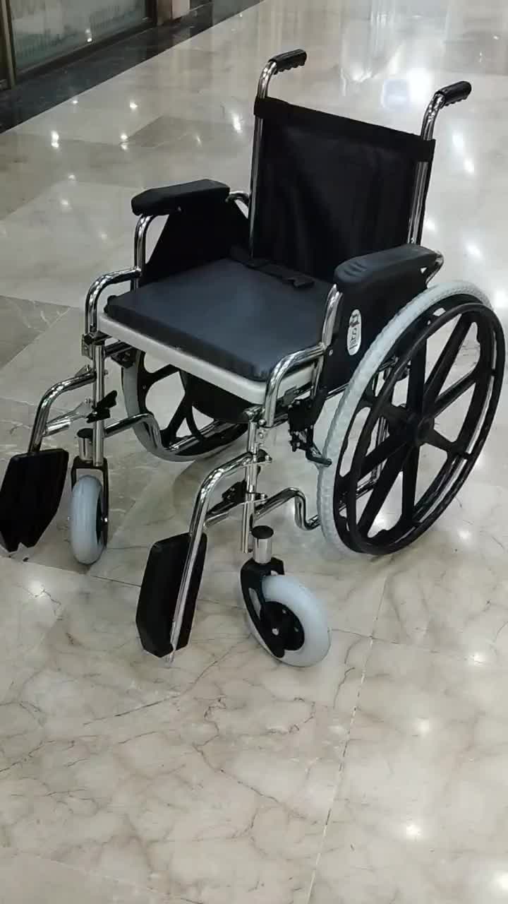 ویلچر حمام|آرایشی، بهداشتی، درمانی|کرمان, |دیوار