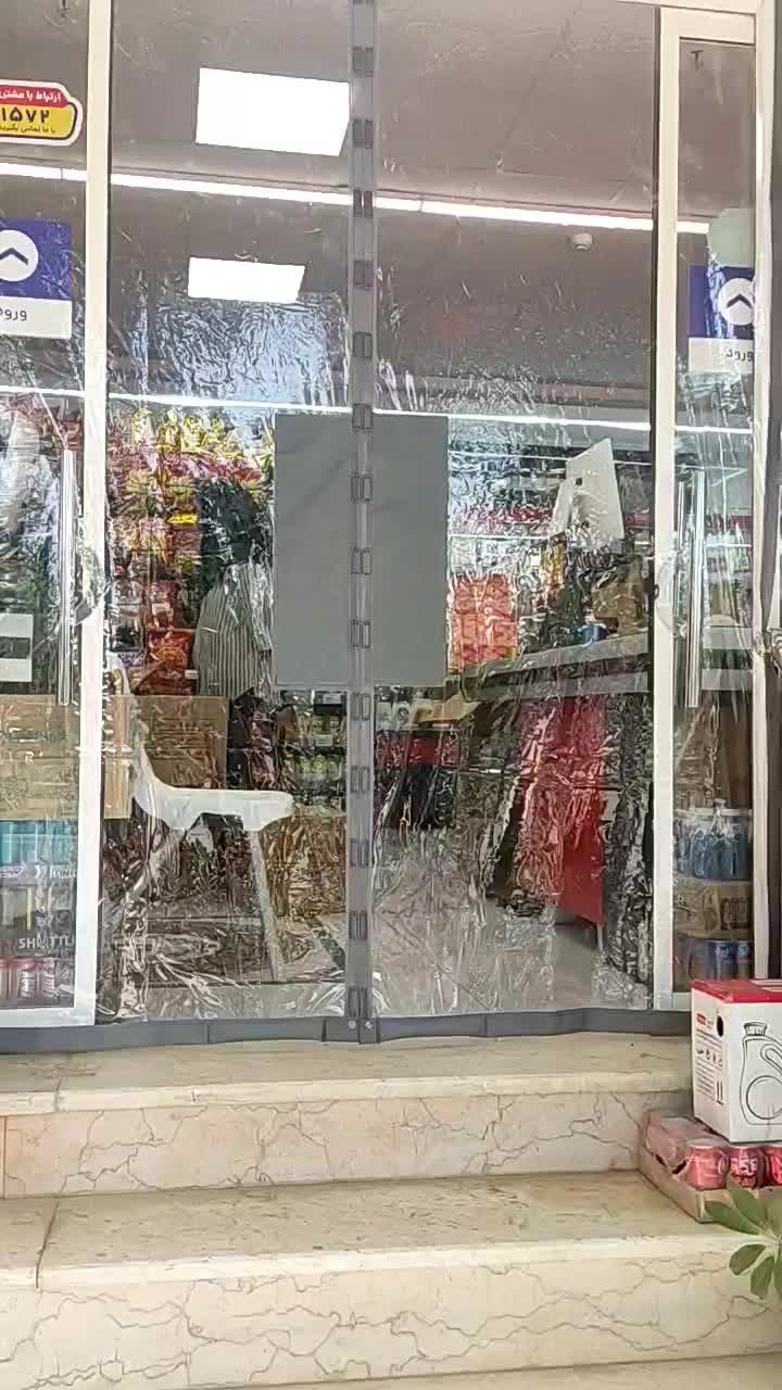 پرده های مغناطیسی در سایز های مختلف|پرده، رانر، رومیزی|شهرکرد, |دیوار