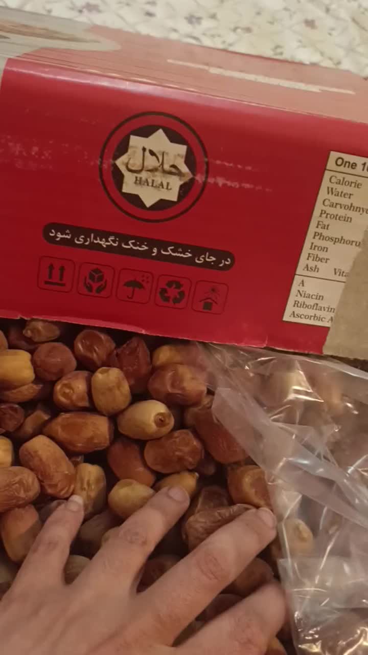 خرمای خشک زاهدی تازه صادراتی|عمده‌فروشی|مشهد, شهید بهشتی|دیوار