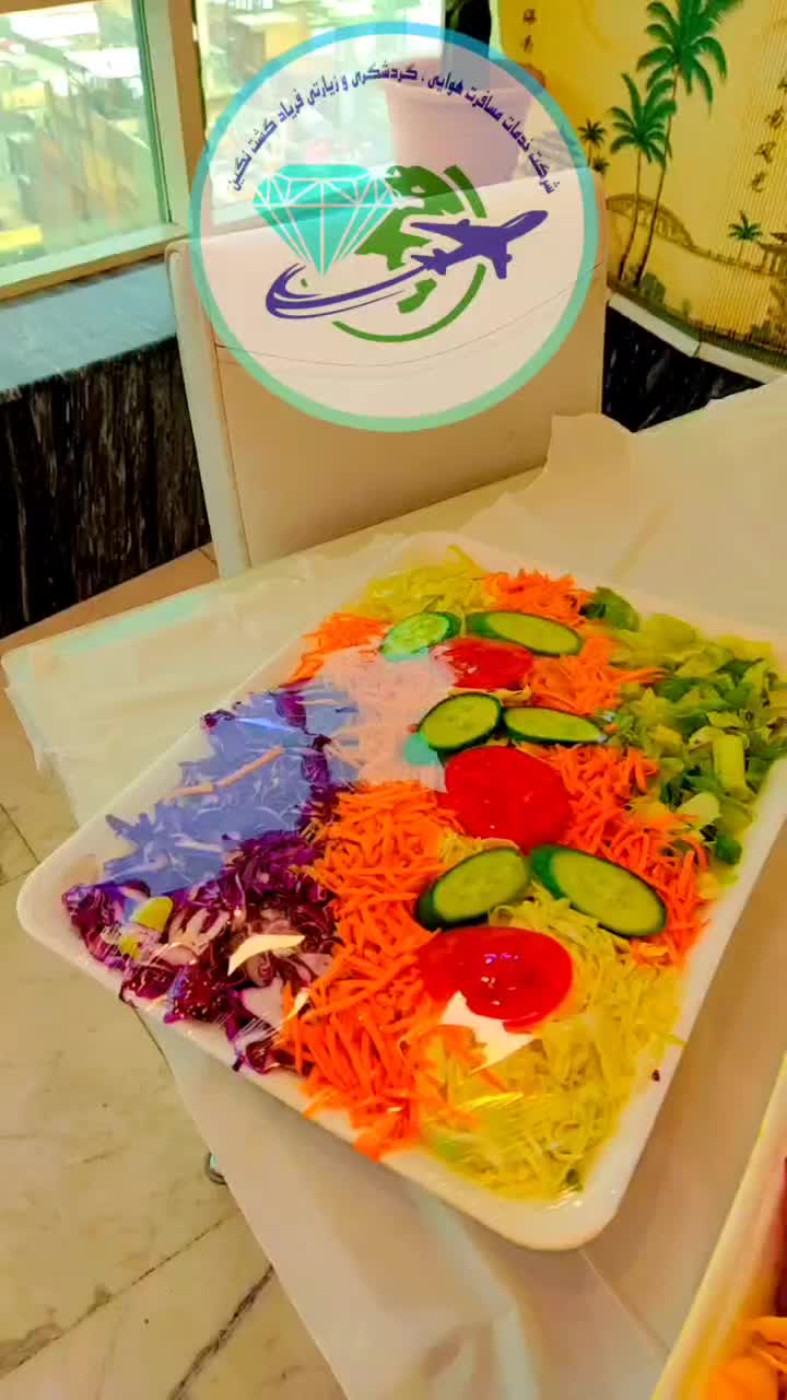 کربلا ویژه ولادت حضرت زهرا|تور و چارتر|تهران, ایران|دیوار