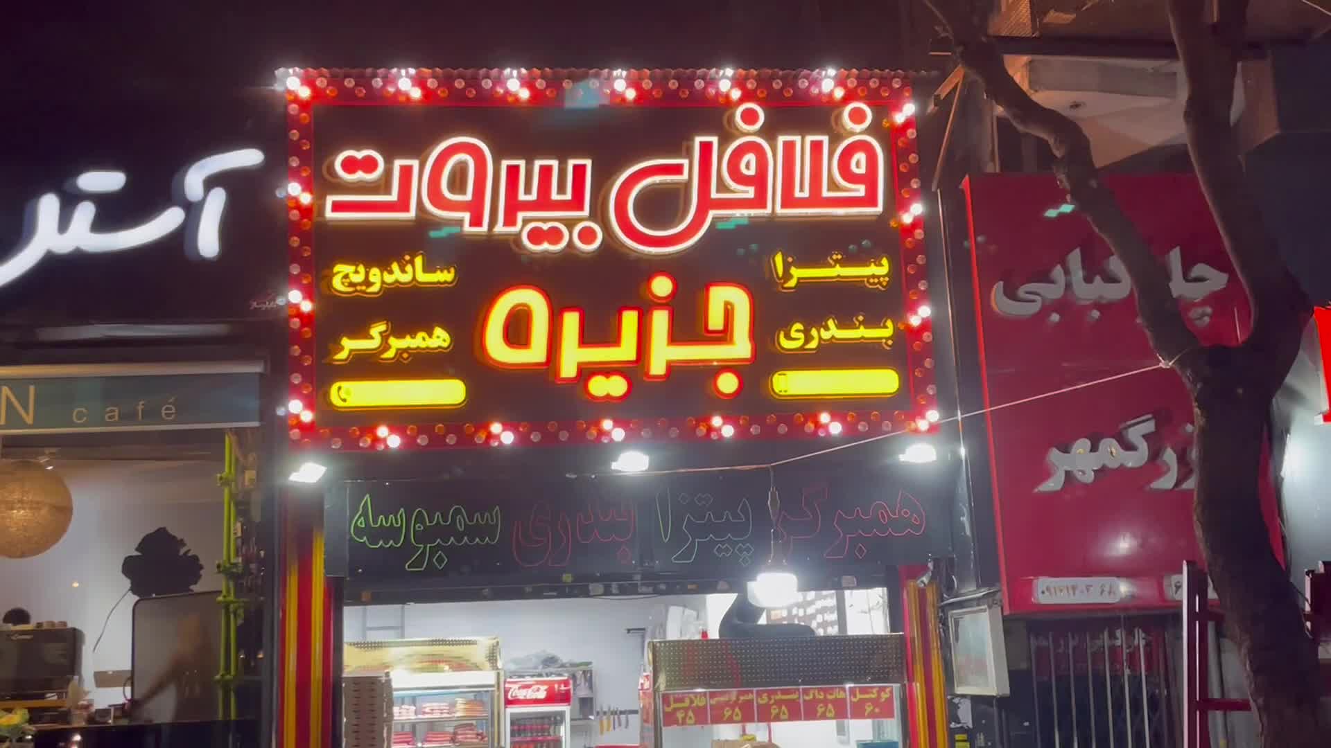 نصب تابلوسازاقساطی چلنیوم کامپوزیتLEDنئون سوئدی|خدمات پیشه و مهارت|تهران, امام حسین|دیوار