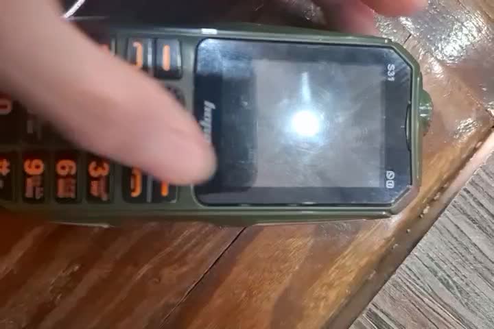 گوشی ارتشی هوپ|موبایل|مشهد, طلاب|دیوار