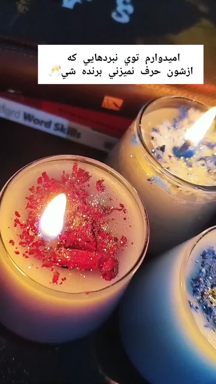 فروش انواع شمع دکوری|صنایع دستی و سایر لوازم تزئینی|آمل, |دیوار