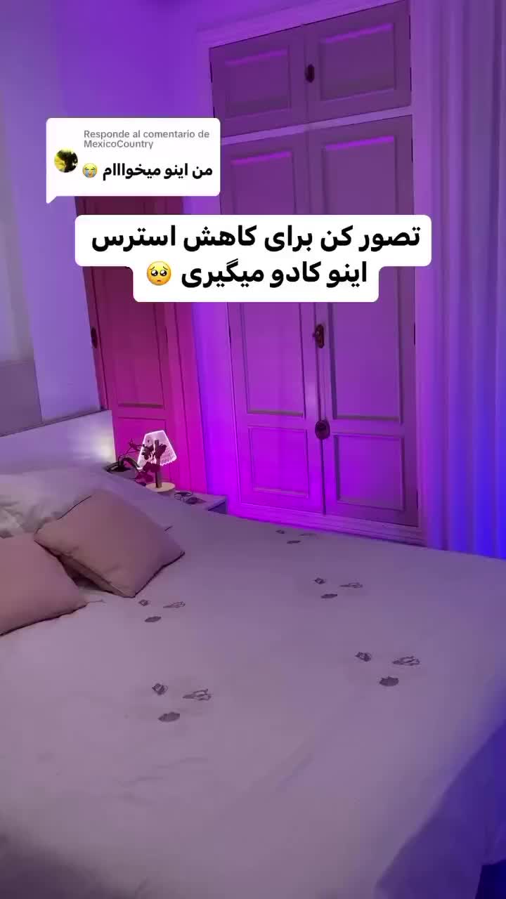 بخر براش چراغ خواب کهکشانی طرح تخم اژدها|چراغ خواب و آباژور|تهران, حکیمیه|دیوار