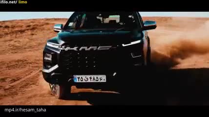 Kmc T9|خودرو سواری و وانت|شیراز, وزیرآباد|دیوار