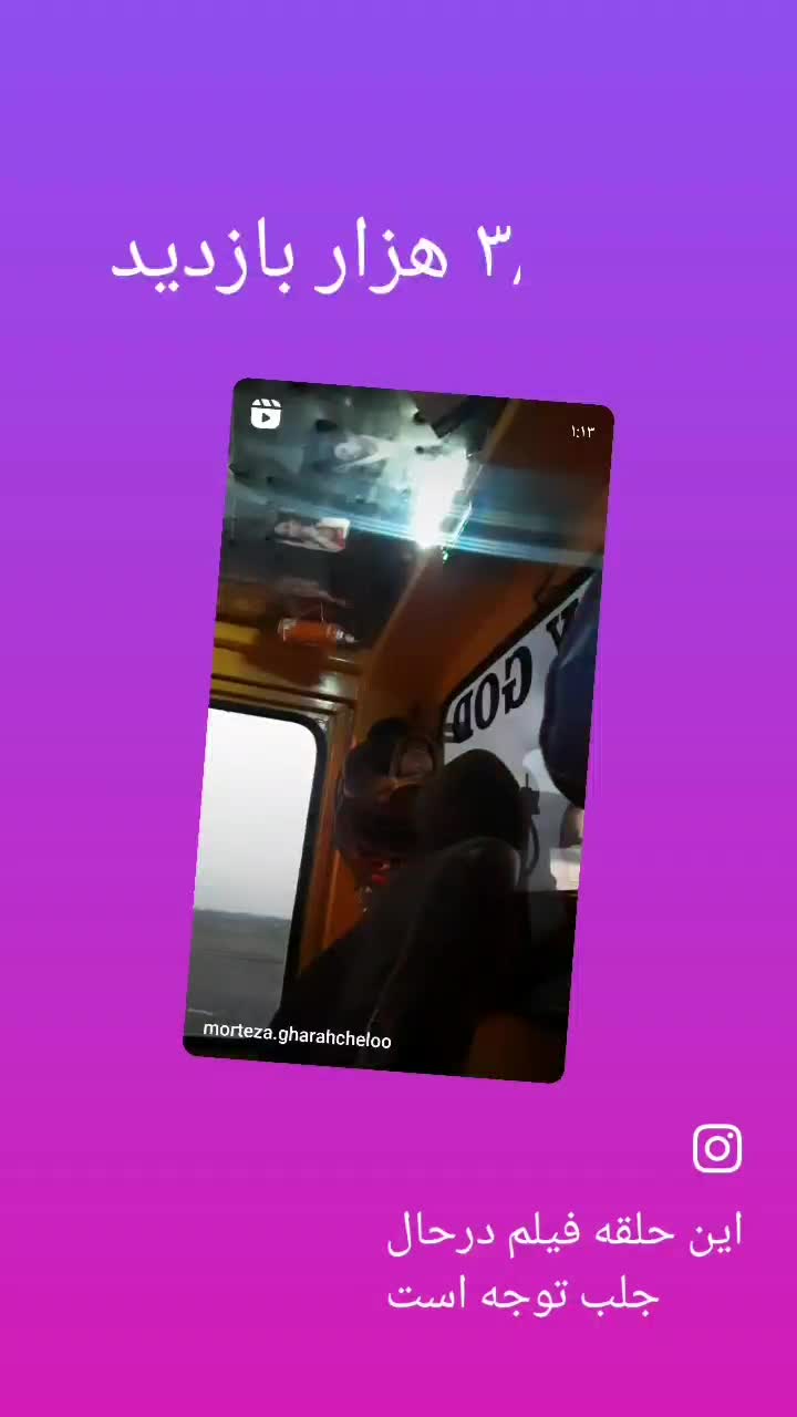 لودر 966|خودرو سنگین|قدس, شهر‌قدس|دیوار