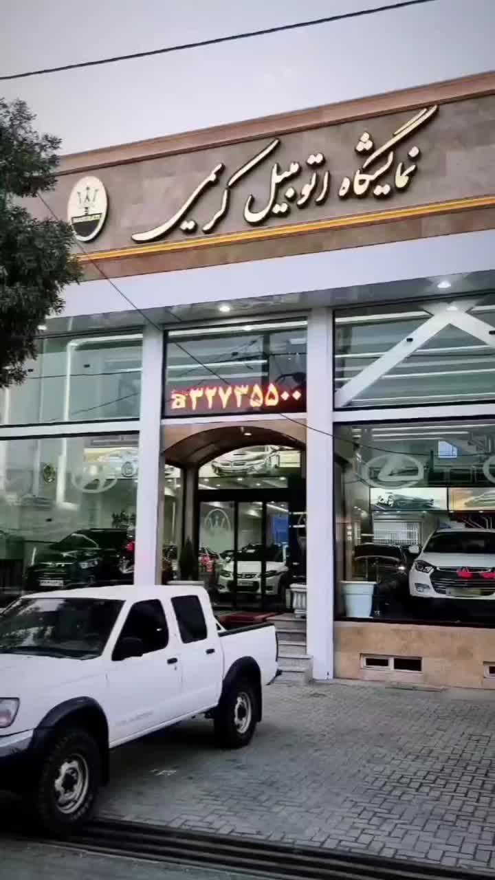 جک s3 مدل۱۳۹۷|خودرو سواری و وانت|همدان, |دیوار