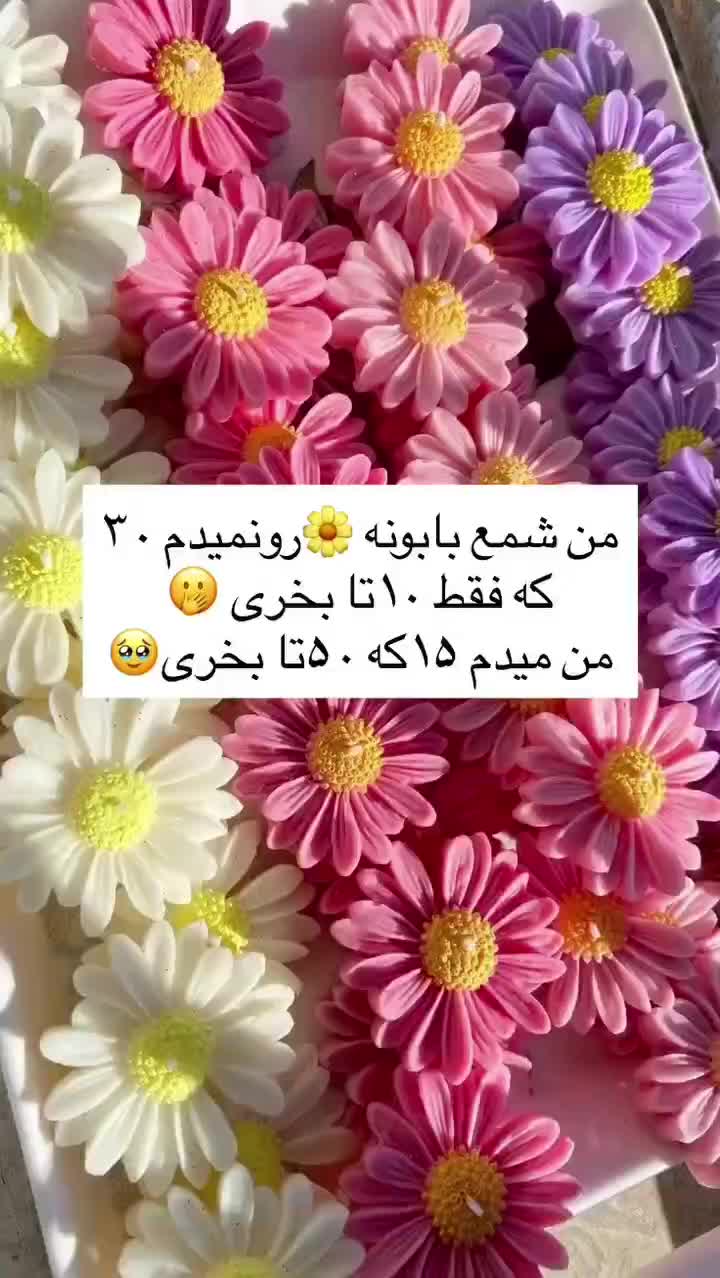 ست پذیرایی و دکوریجات سنگی و شمع|صنایع دستی و سایر لوازم تزئینی|مرودشت, پشت سایپا‎|دیوار