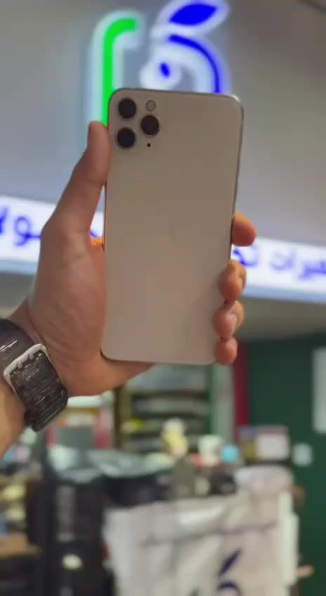 آیفون ۱۱ پرومکس با ضمانت|موبایل|نوشهر, |دیوار