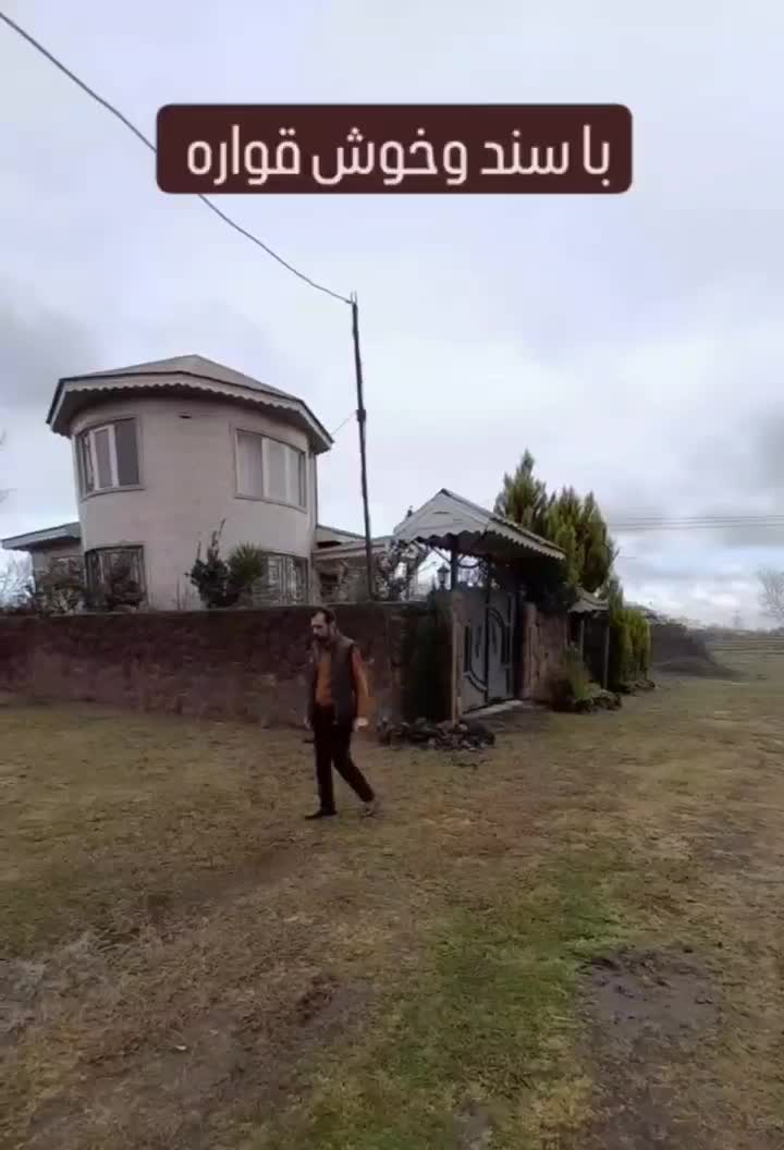 فروش زمین|فروش زمین و ملک کلنگی|شاهین‌شهر, فردوسی|دیوار