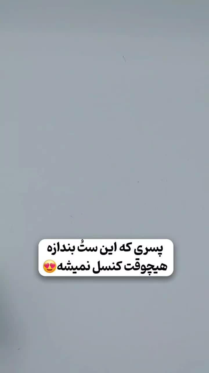 انواع ست دستبند وساعت وگردنبند وساعت تک|ساعت|الیگودرز, |دیوار
