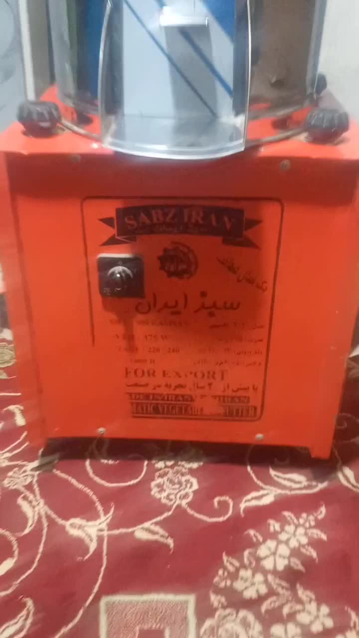 سبزی خردکن|خردکن، آسیاب، غذاساز|قصرشیرین, |دیوار