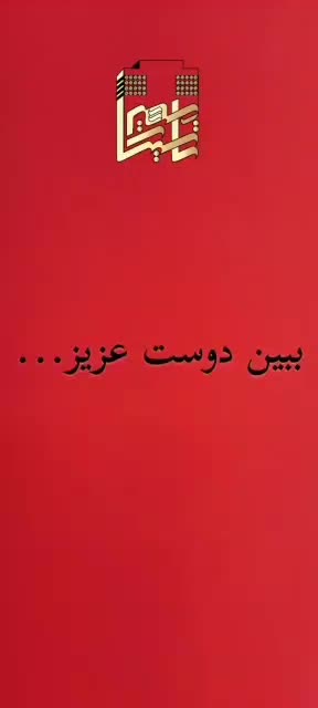 فروش پکیج و رادیاتور بصورت اقساطی به تعداد محدود|آبگرمکن، پکیج، شوفاژ|زرند, |دیوار