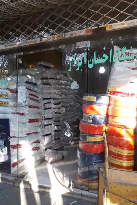 همتراز کلیپس و گوه mst ام اس تی|مصالح و تجهیزات ساختمان|تهران, امین حضور|دیوار