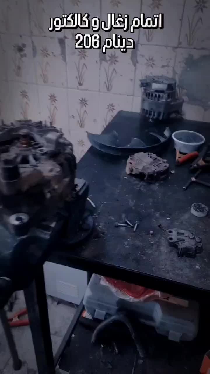 برق‌کار سیار خودرو اسفراین|خدمات موتور و ماشین|اسفراین, |دیوار