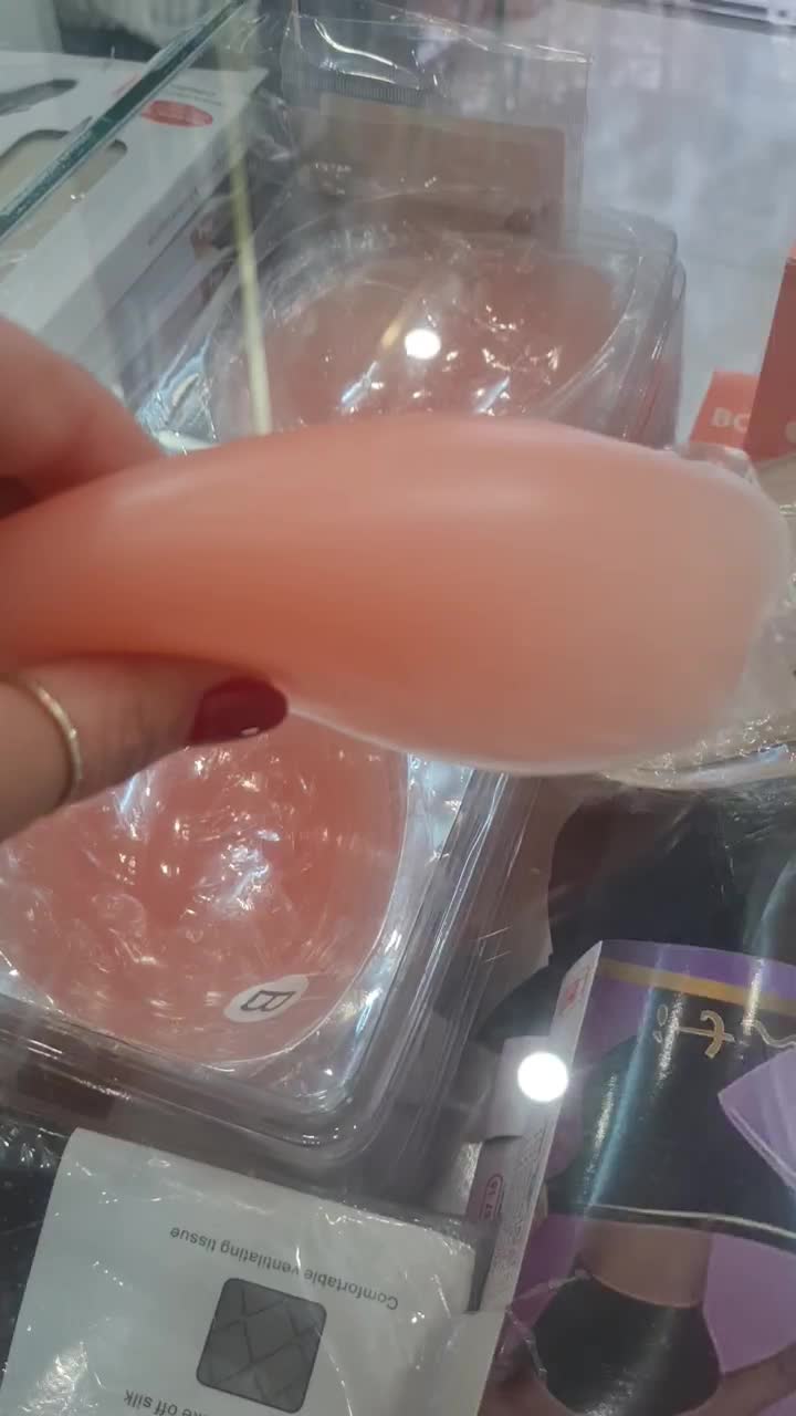 سوتین ژله ای چسبی|لباس|اصفهان, سنبلستان|دیوار