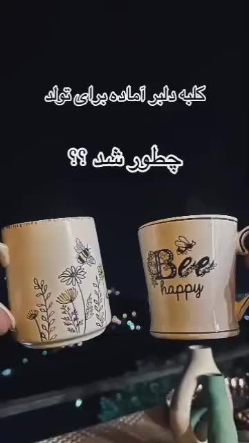 اجاره شبانه و رزرو کلبه سوئیسی جکوزی دار|اجارهٔ کوتاهمدت ویلا و باغ|رامسر, |دیوار