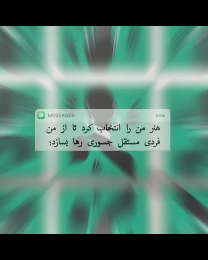 تابلو روی بوم با طرح دلخواه شما|تابلو، نقاشی، عکس|مشهد, طبرسی شمالی|دیوار