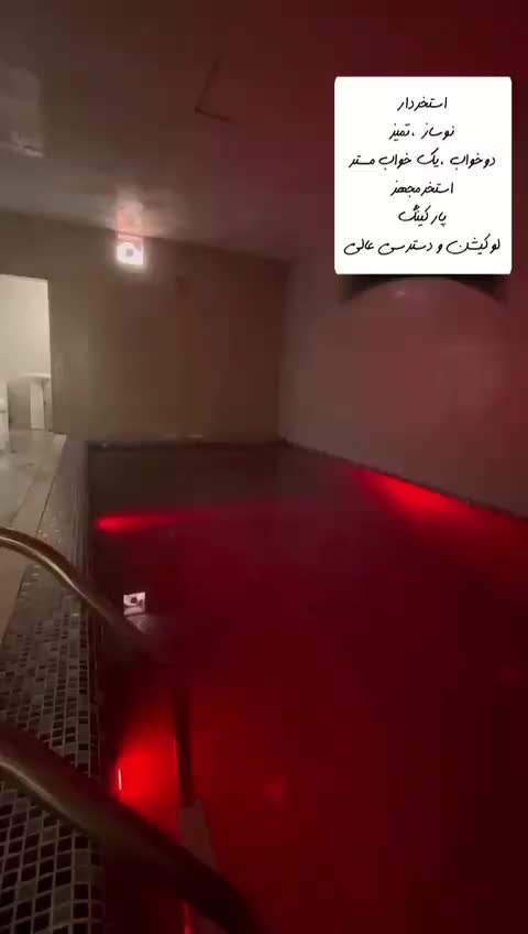 ویلا استخردار نوساز شیک نزدیک‌ منطقه آزاد انزلی|اجارهٔ کوتاه‌مدت ویلا و باغ|بندر انزلی, لیچارگی حسن رود|دیوار