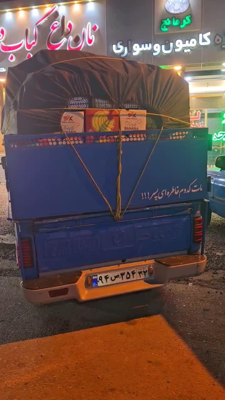 حمل بار به تمام نقاط ایران|خدمات حمل و نقل|تربت جام, کلالی|دیوار