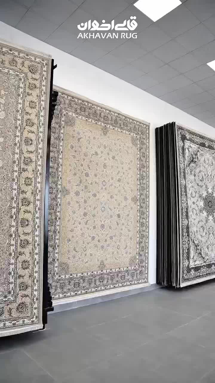 فرش فروشی رسایی|فرش|لیکک, |دیوار