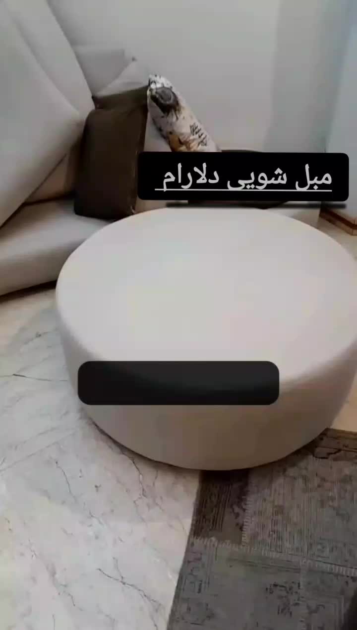 مبلشویی مبل شویی درمنزل سنندج دلارام|خدمات نظافت|سنندج, |دیوار