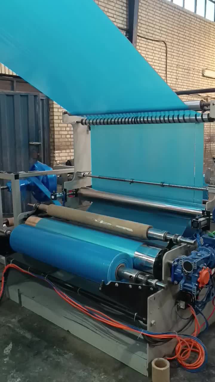 فروش دستگاه تولید نایلون و ...|ماشین‌آلات صنعتی|باقرشهر, |دیوار