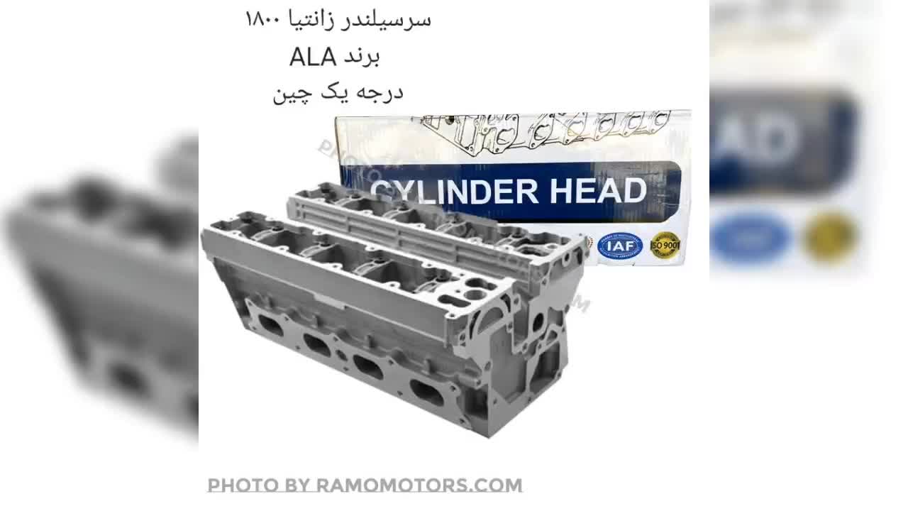 مرکز تخصصی توپی وبلبرینگ وسرسیلندر|قطعات یدکی و لوازم جانبی|کرج, المهدی|دیوار