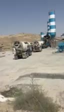 بتن اماده استاندارد|مصالح و تجهیزات ساختمان|دماوند, گیلاوند|دیوار