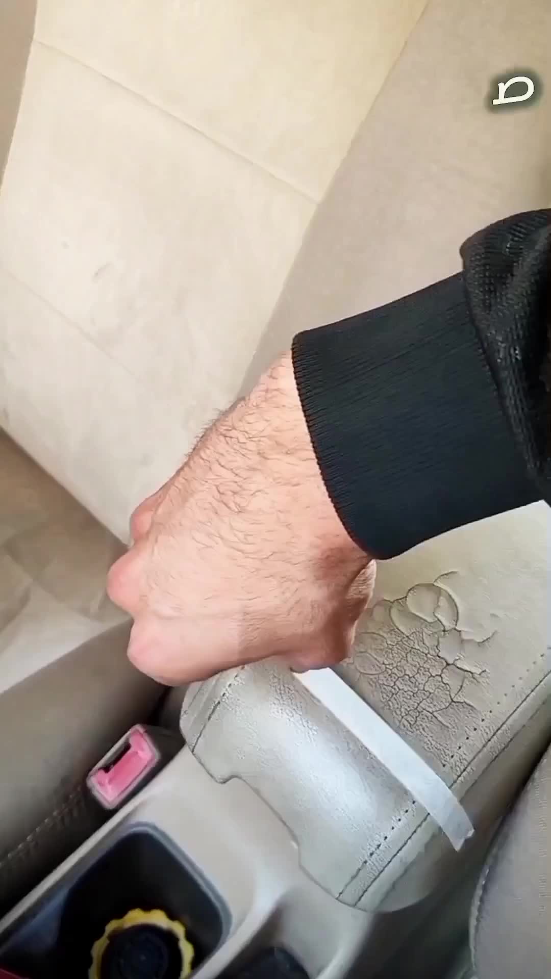 نانو شوینده های قوی|مواد شوینده و دستمال کاغذی|ارومیه, |دیوار