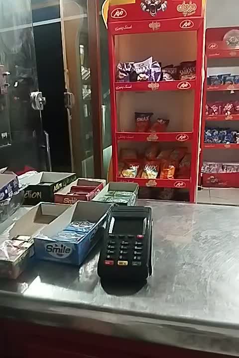 null