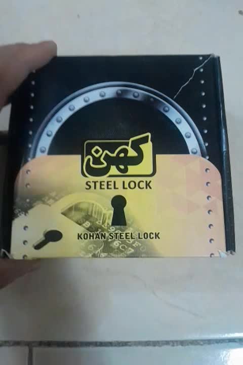 قفل زد برش زد اسید نو|ابزارآلات|تهران, افسریه جنوبی|دیوار